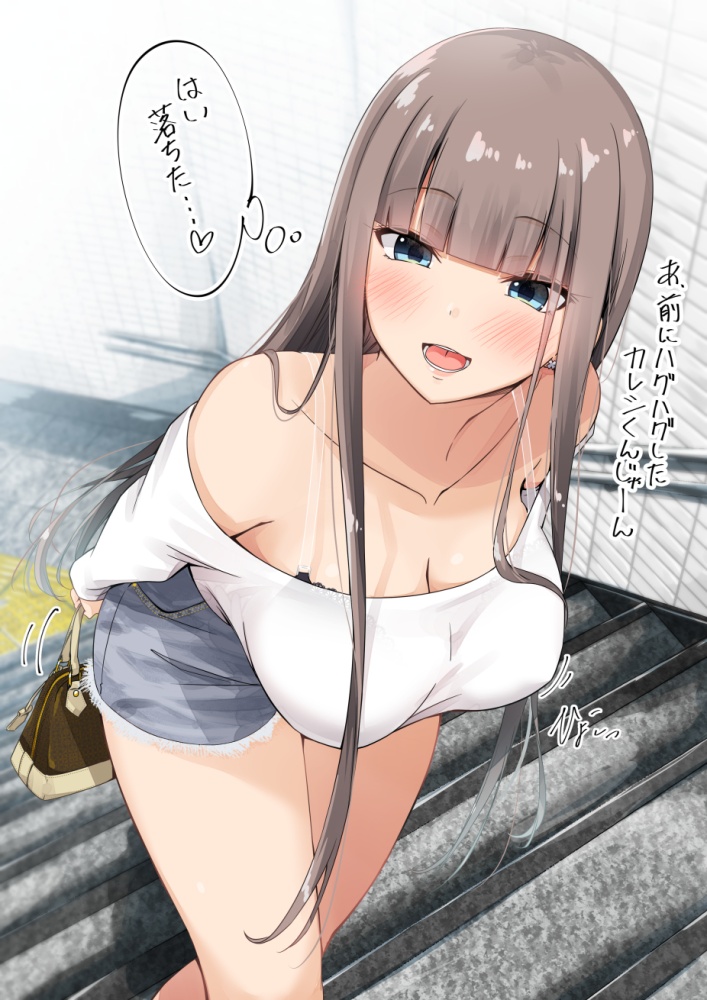 胸チラのエロ画像なんです！