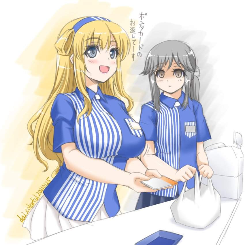 高画質なおっぱいの画像ください