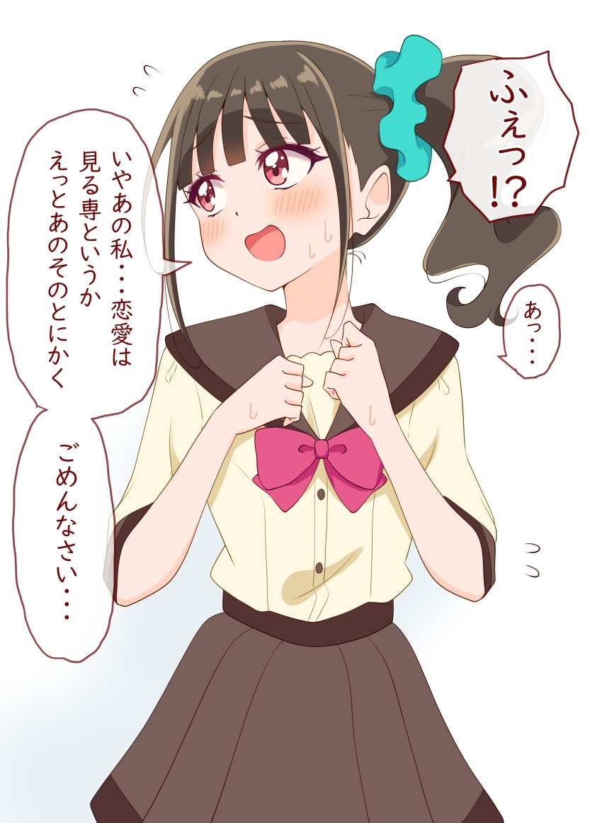 わんだふるぷりきゅあ!のよさを再確認できるエロ画像