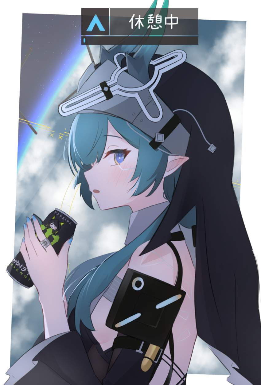 アークナイツの抜けるエロ画像まとめ！