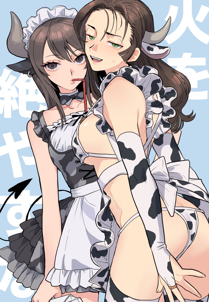 非エロの二次画像がヌけすぎてこまる件について