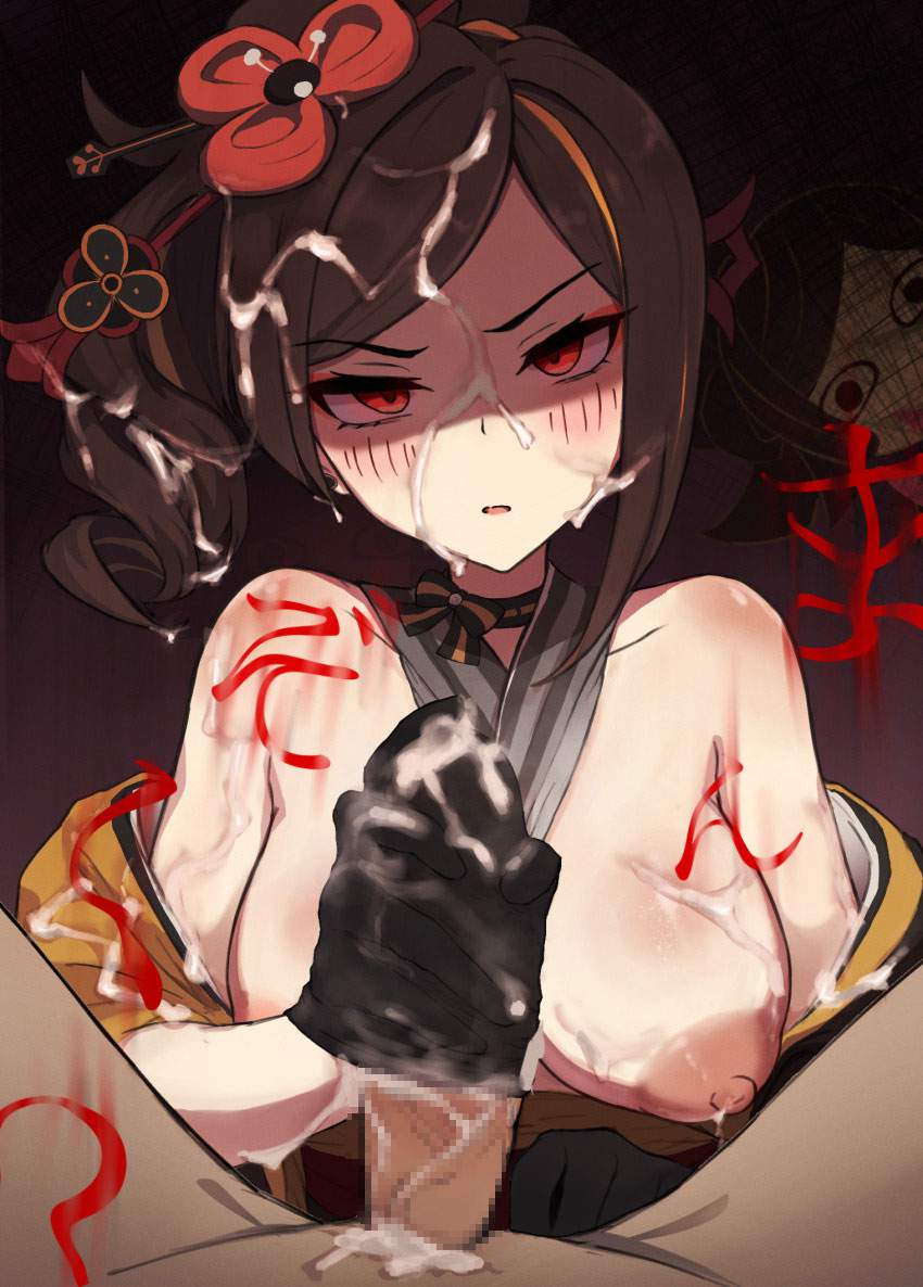 原神のエロ画像集めてみたよ！