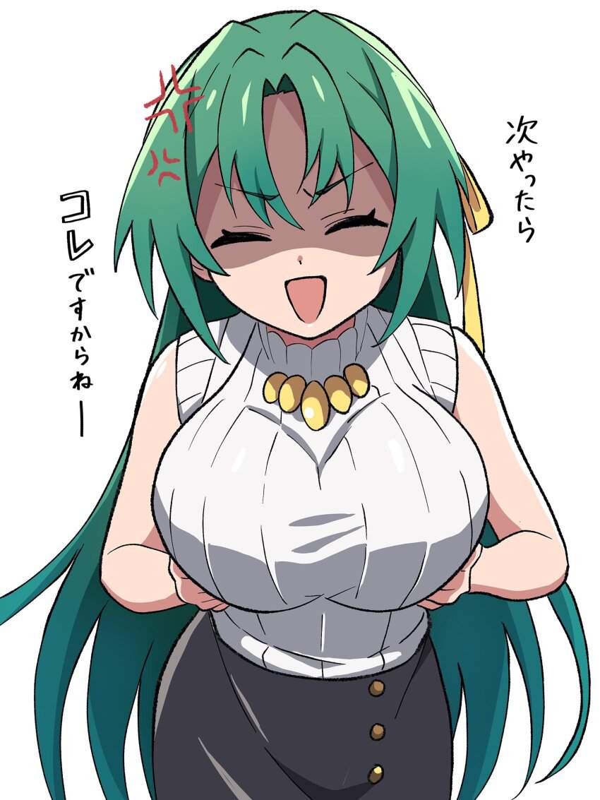 パイズリのエロ＆萌え画像まとめ！