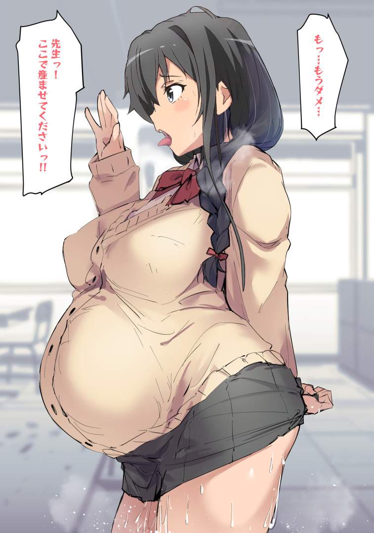 ボテ腹画像で今夜もイチャラブ妄想!「やっ♥ダメェ♥そこぉ♥そこいじめないでぇ♥」
