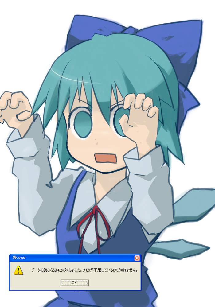 コスプレの画像が好きな紳士の方はこちらへどうぞ。