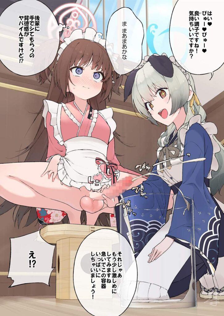 セリフ付きのHな姿が見たいと思ったらここにあった。ここは天国か?