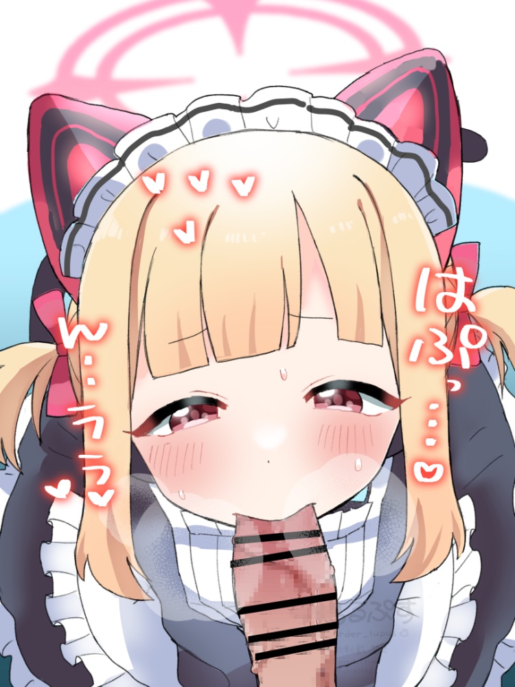 フェラチオのエッロエロな画像を見たくはないかい?