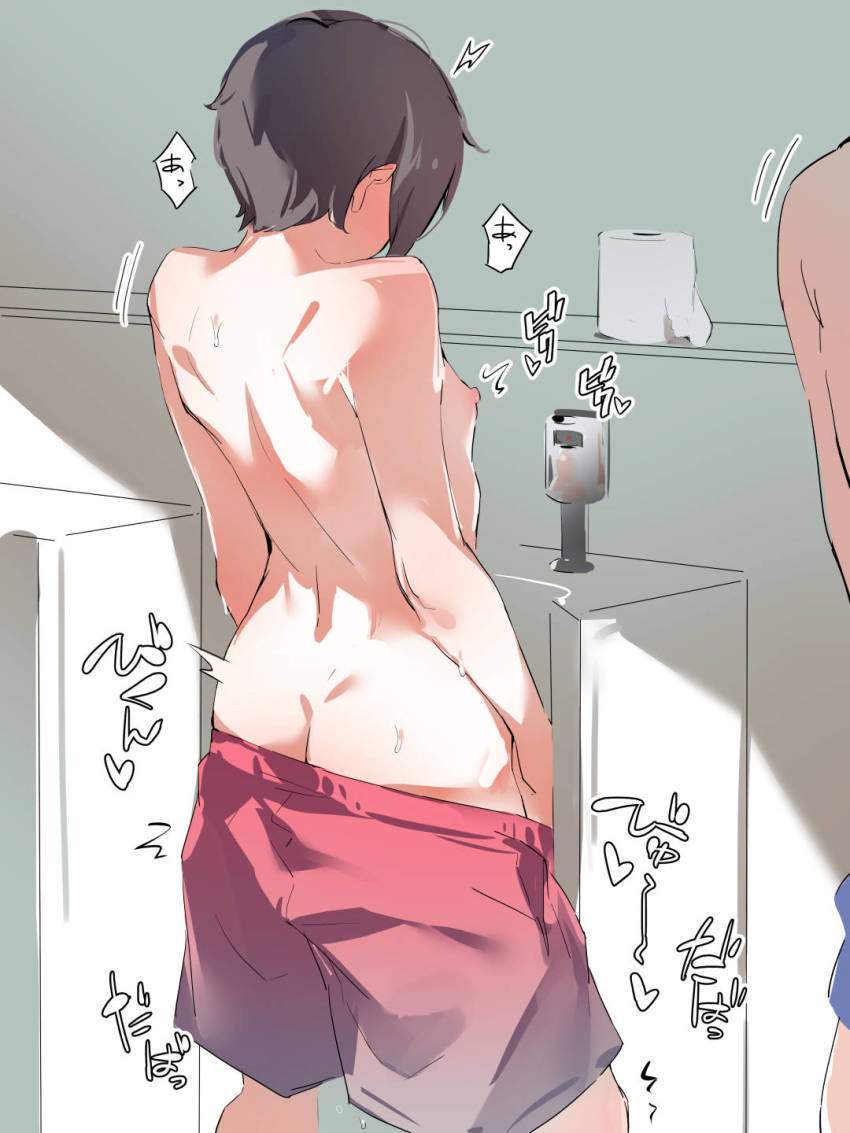 露出のエッチな部分を奥の奥まで堪能できるエロ画像
