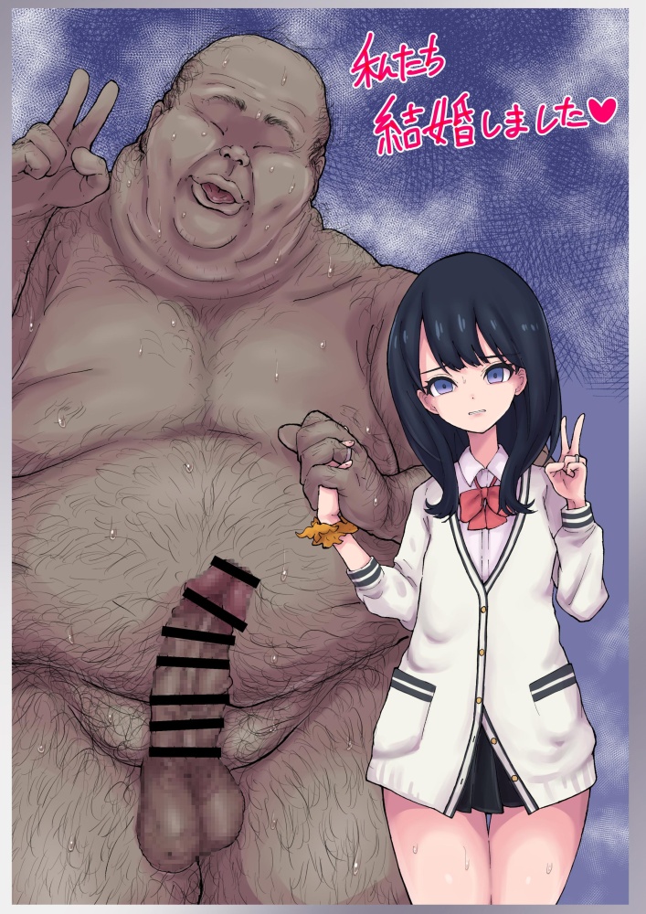 NTRの画像フォルダを公開する!