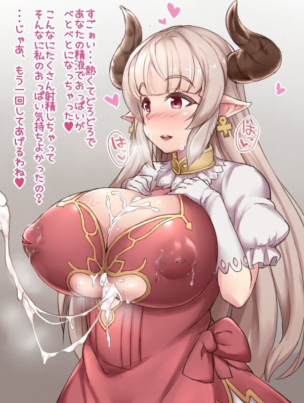 パイズリのえっちなやつ