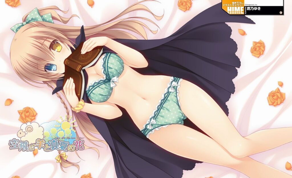 パンツ・下着の二次フェチ画像。