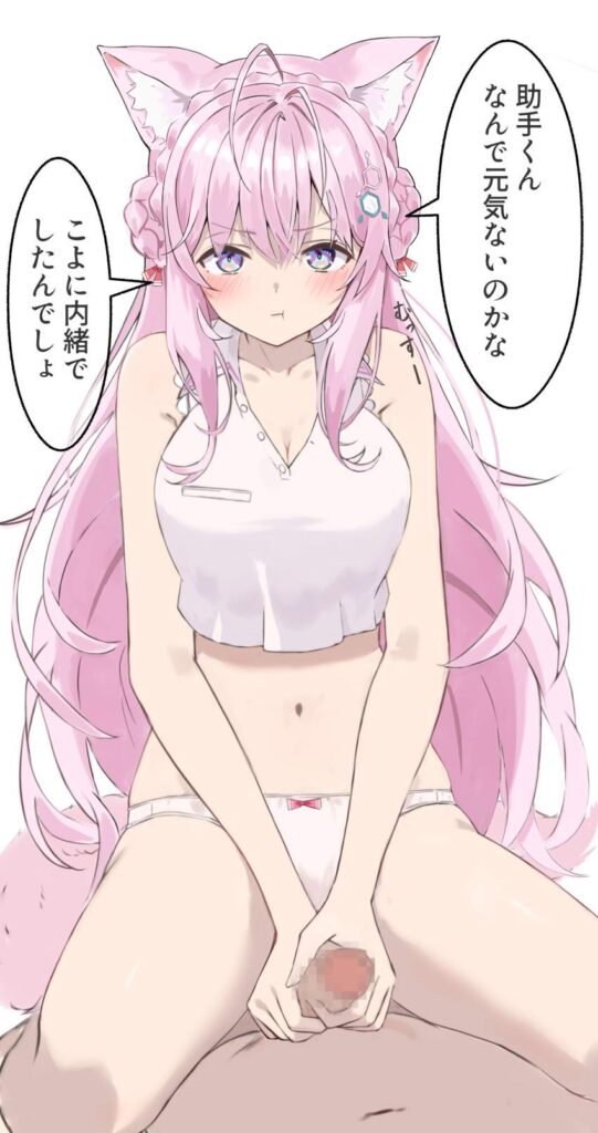 セリフ付きのエロ画像でヌきたい奴らは集まれ！