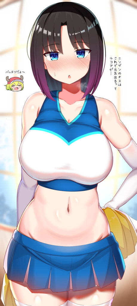 小林さんちのメイドラゴンの画像倉庫がここです！