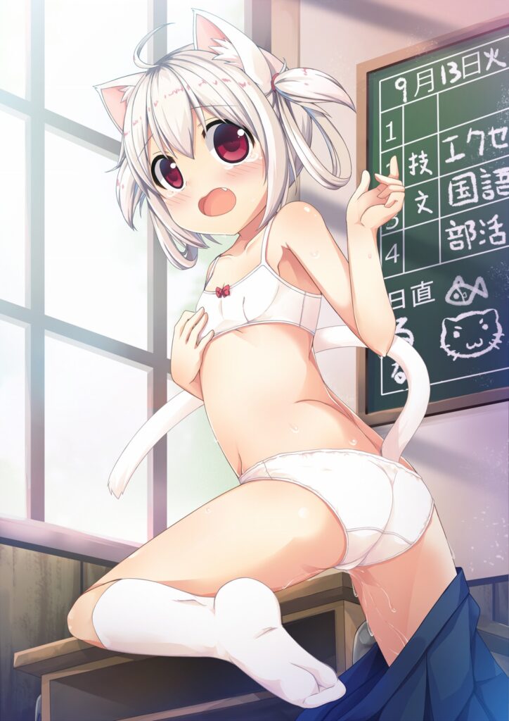 オナニー・自慰の画像が好きな紳士の方はこちらへどうぞ。