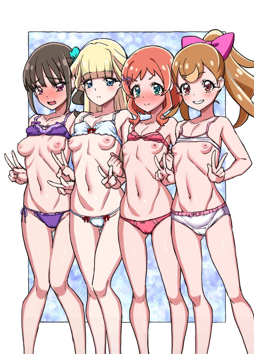 わんだふるぷりきゅあ!のよさを再確認できるエロ画像
