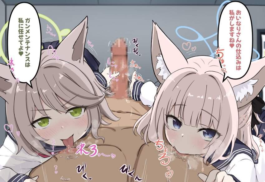 セリフ付きのエロ画像でヌきたい奴らは集まれ！