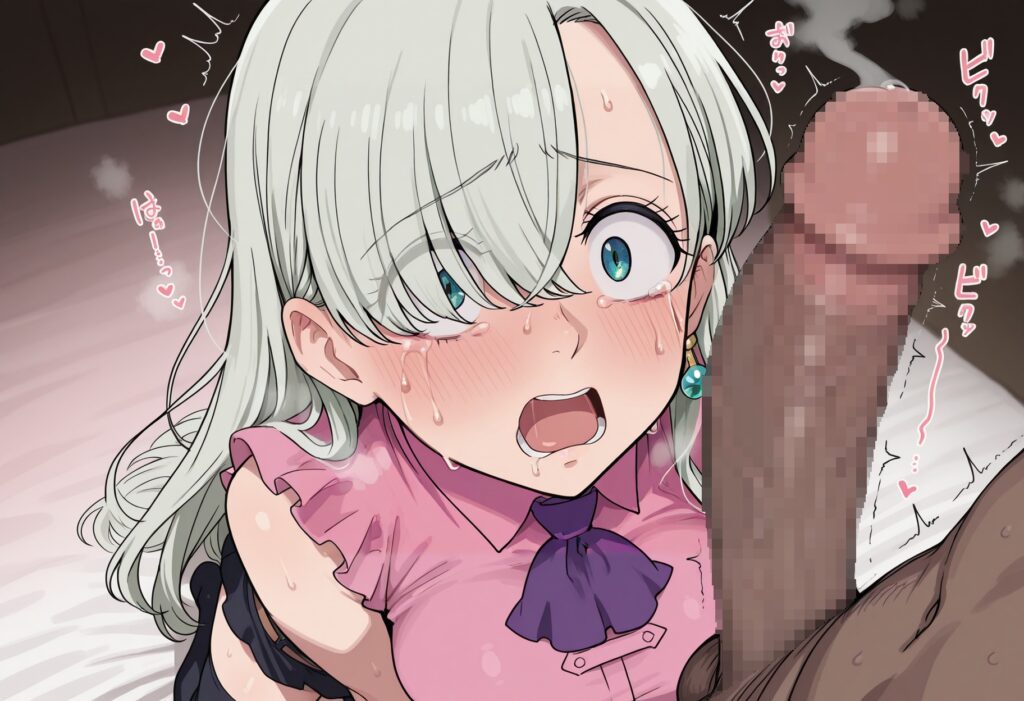 七つの大罪は最高だぜぇぇ！！ってなるエロ画像