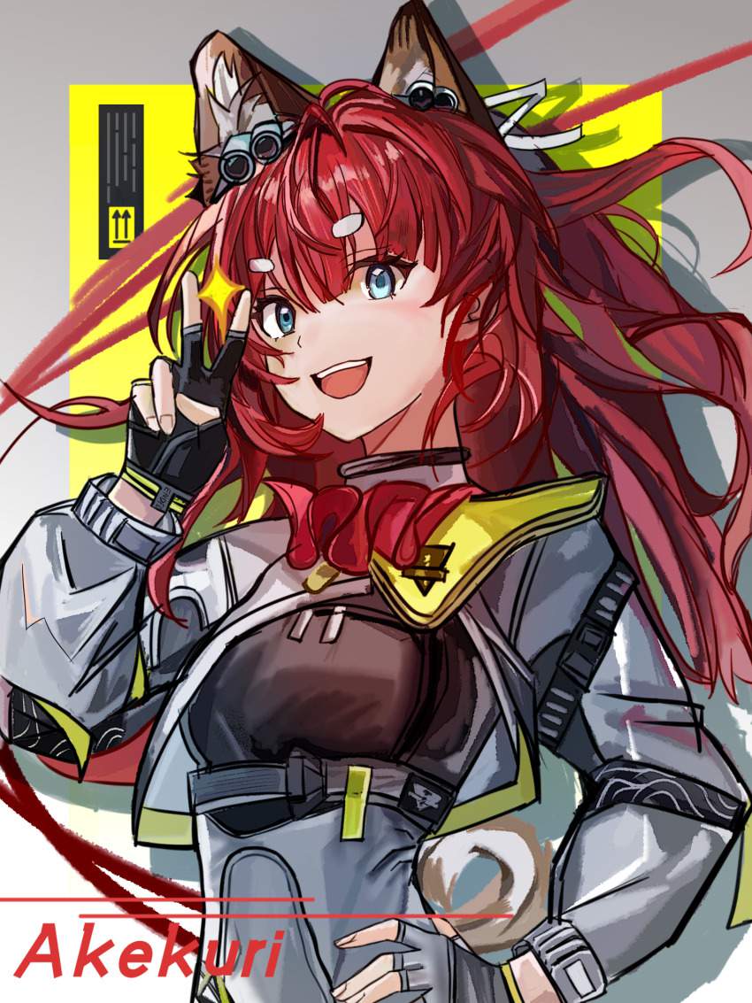 アークナイツの抜けるエロ画像まとめ！
