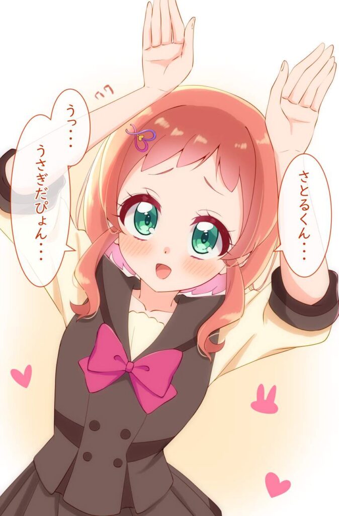 わんだふるぷりきゅあ！のレベルが高いエロ画像