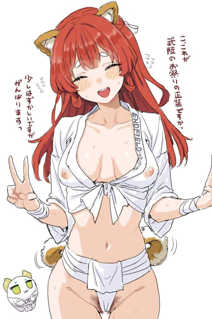 アークナイツの抜けるエロ画像まとめ！