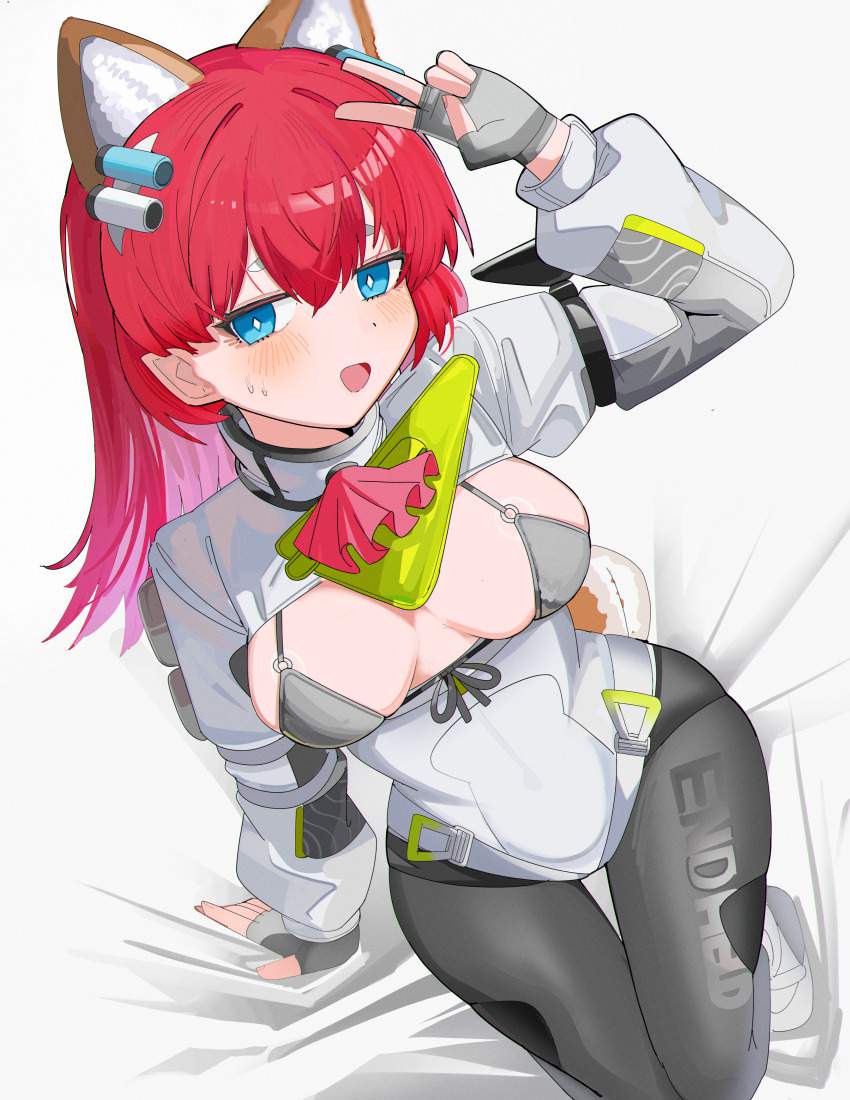 アークナイツの抜けるエロ画像まとめ！