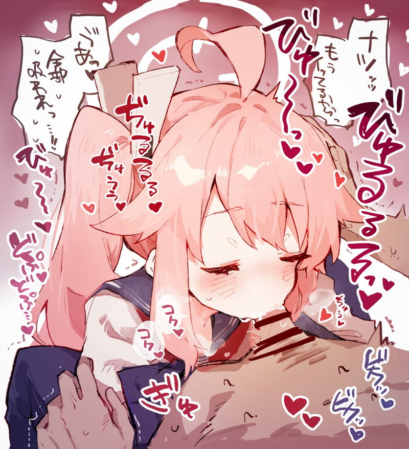 ブルーアーカイブの二次エロ画像まとめ