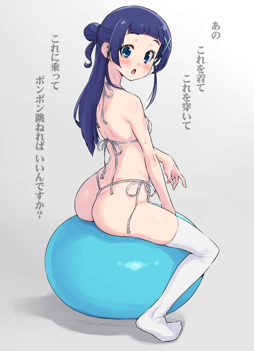 キミとアイドルプリキュア♪のエロ画像集めてみた