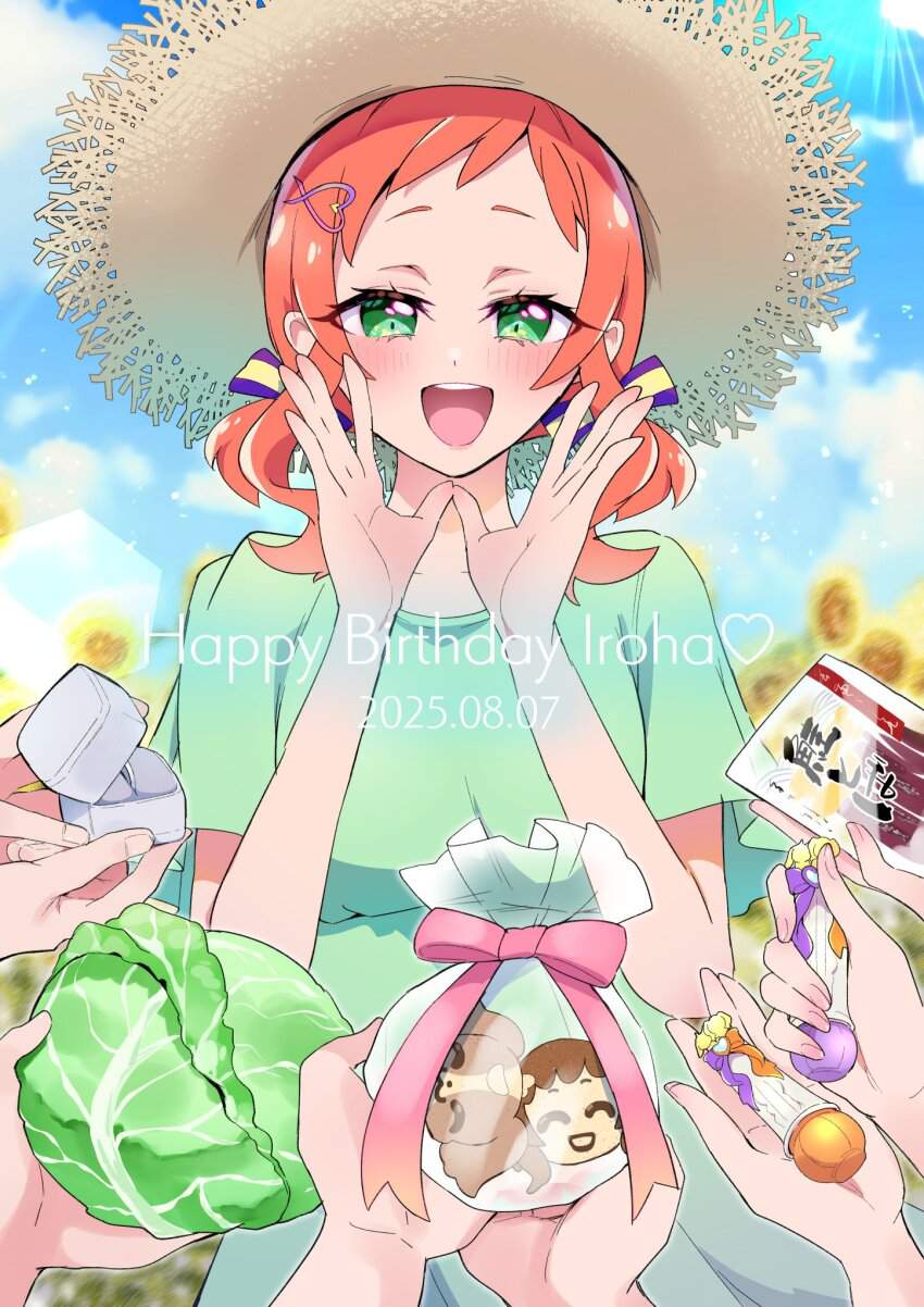わんだふるぷりきゅあ!のよさを再確認できるエロ画像