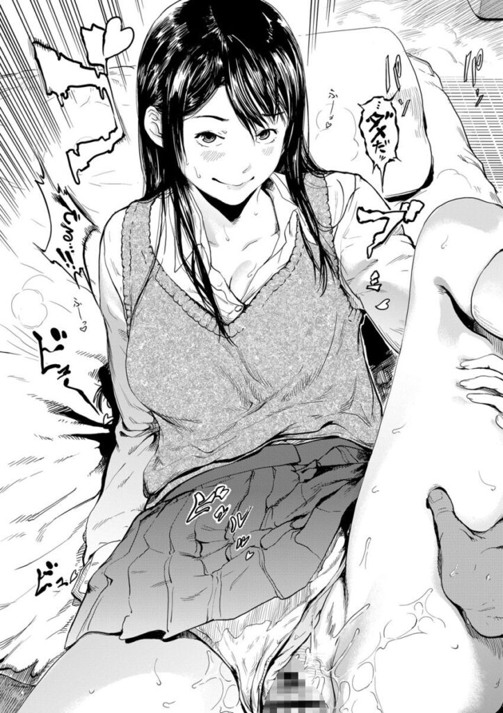 主観の高画質なエロ画像を探してみました！
