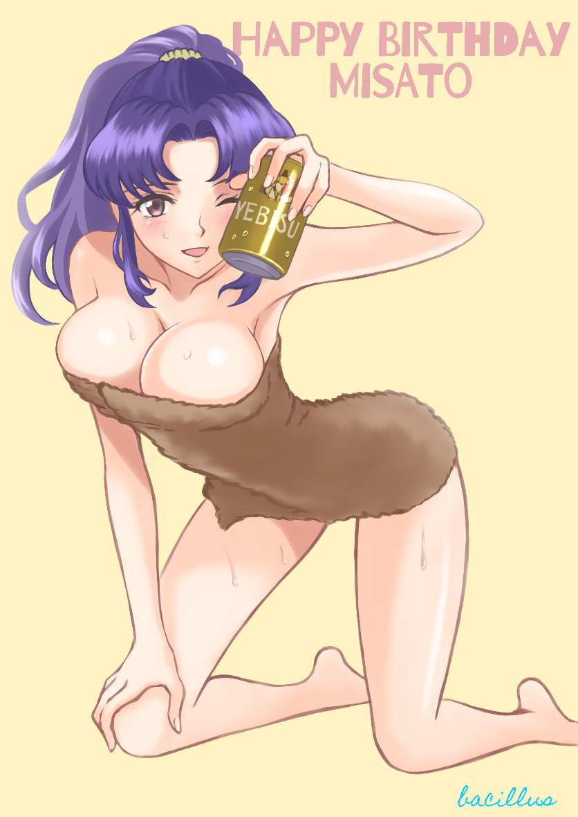 お風呂のオナネタ画像を集めたよー!!