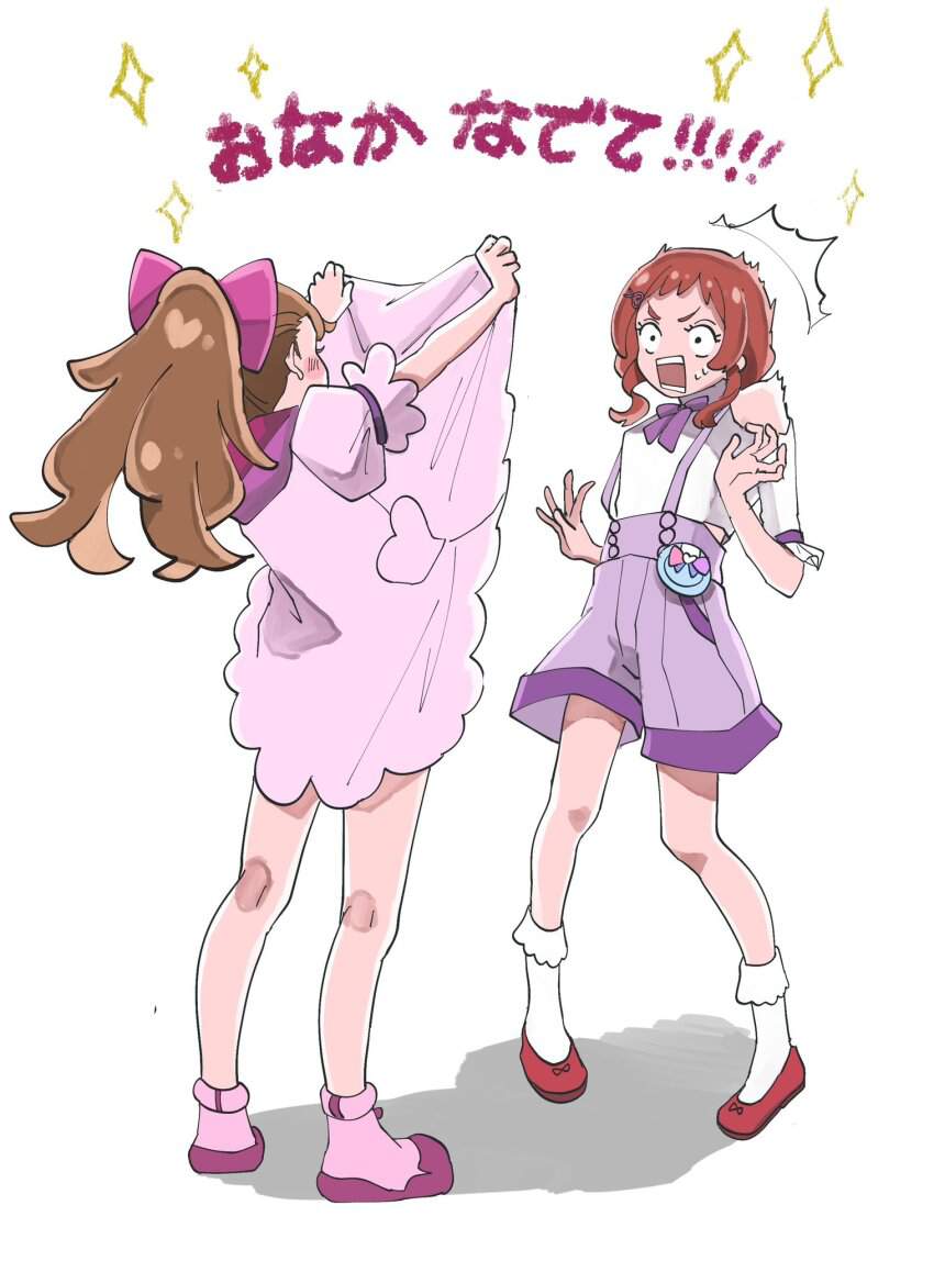 わんだふるぷりきゅあ!のよさを再確認できるエロ画像