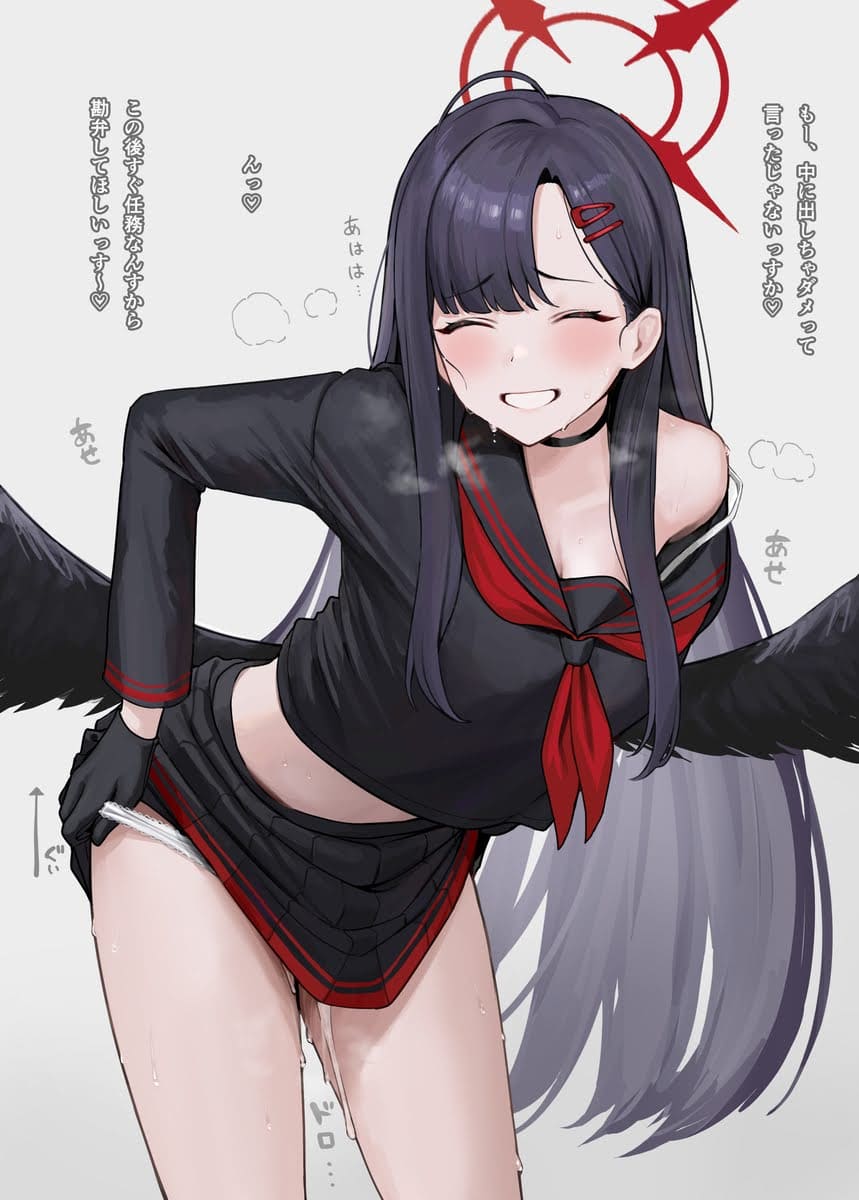 制服の画像ください