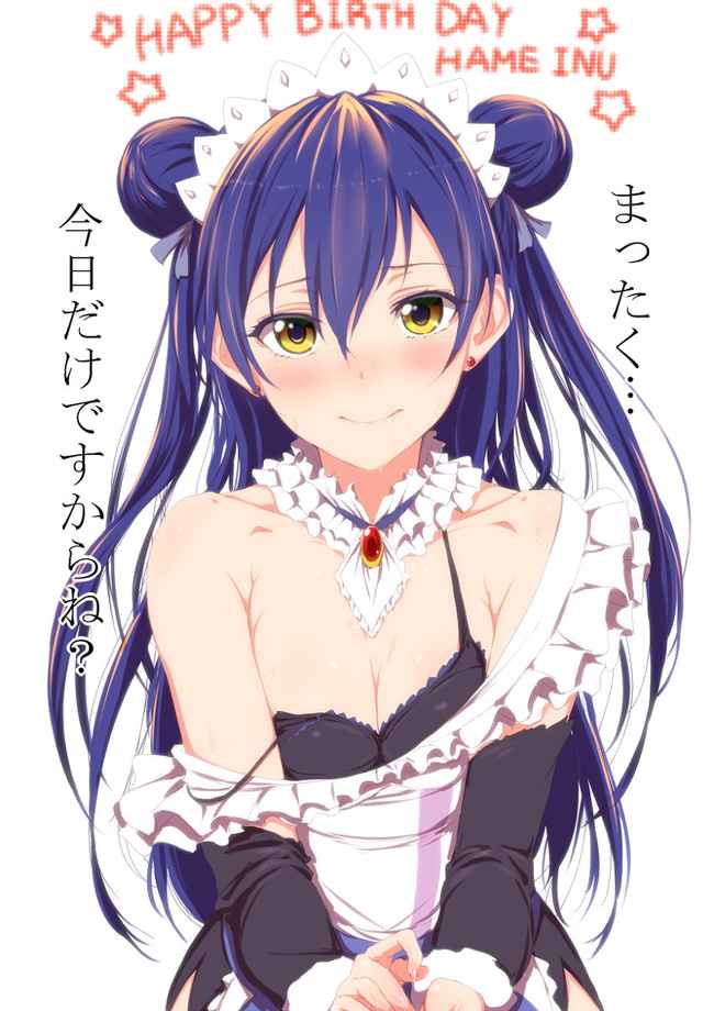 メイドのエロ画像をランダムに貼っていくスレ