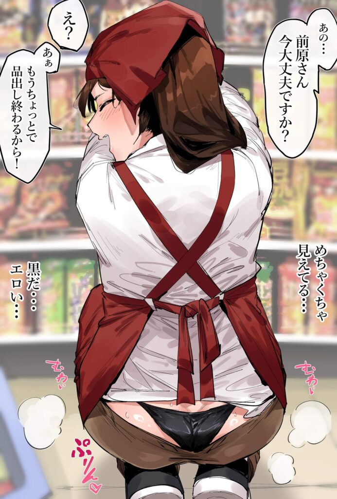 制服のレベルが高いエロ画像