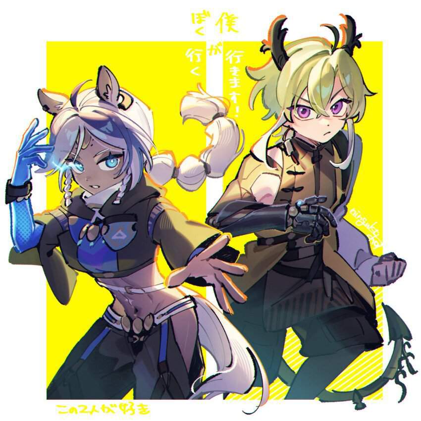 今夜のオナネタ画像はアークナイツでございます。