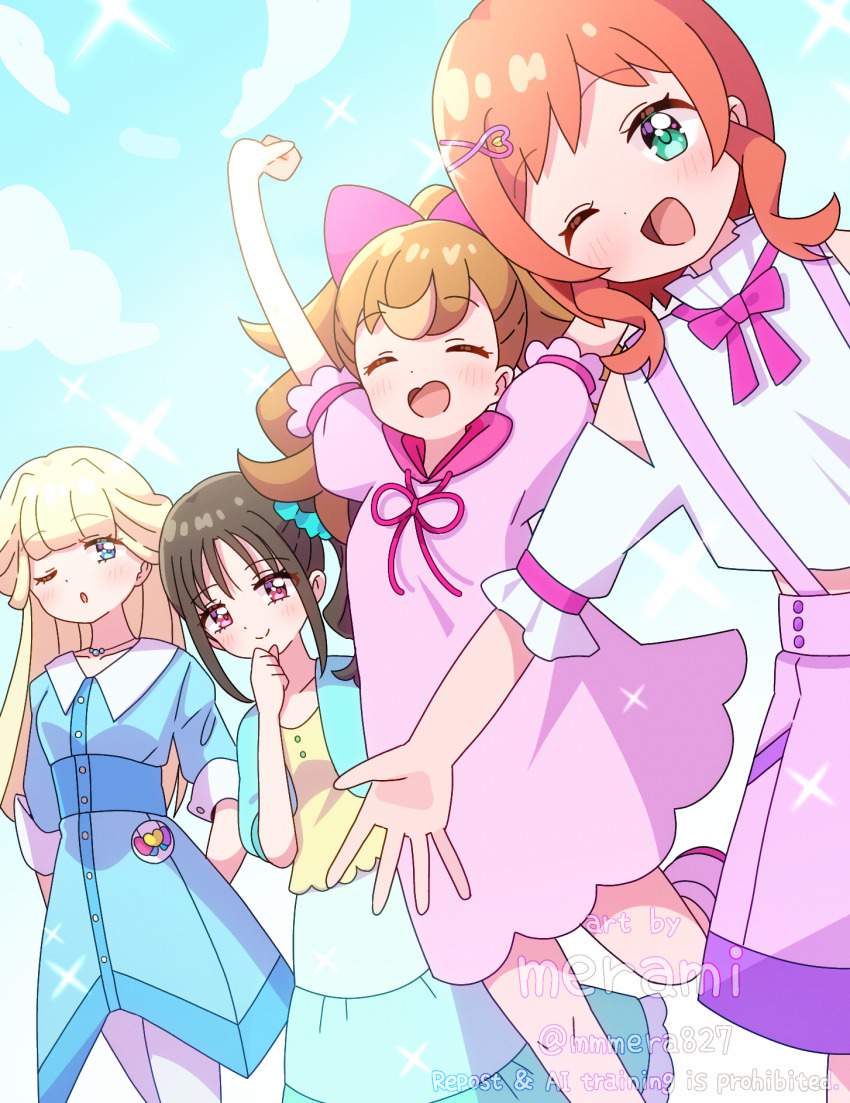 わんだふるぷりきゅあ!のよさを再確認できるエロ画像