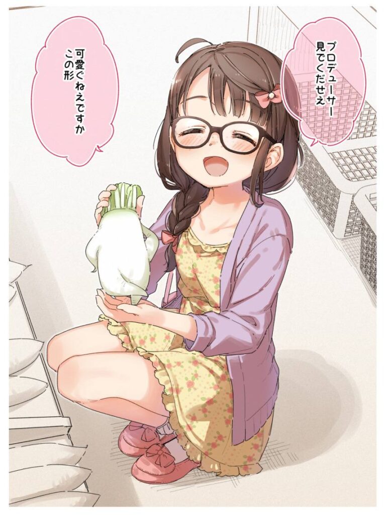 異物挿入のエッチな画像見たいよね?