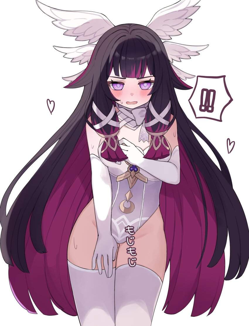 原神の画像ください