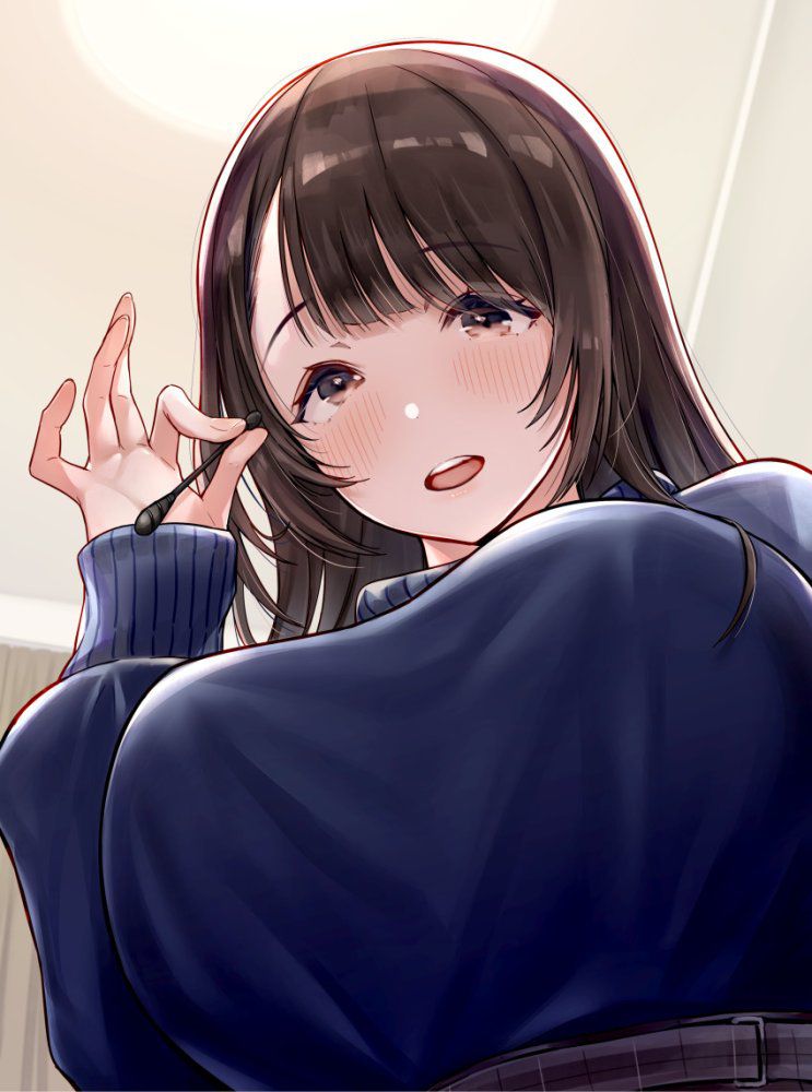 熟女の二次エロ画像で!