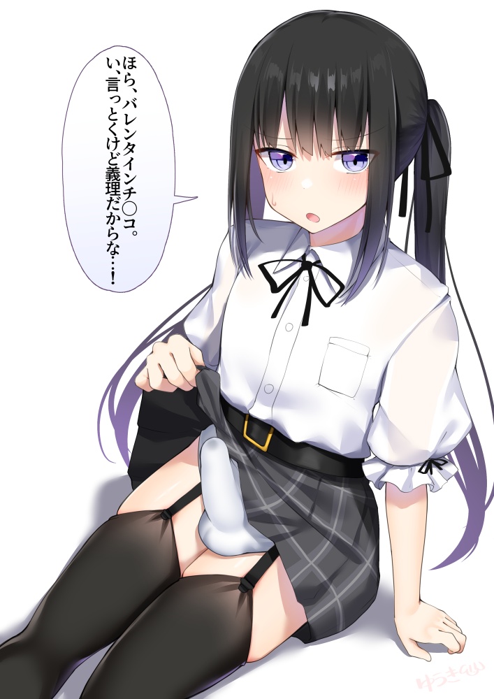 男の娘のエロ画像を集めてみた