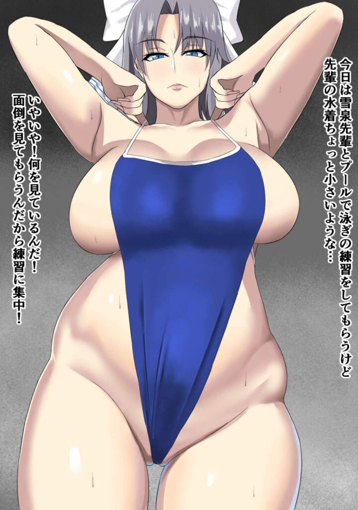 【エロ画像】マニアの抜きネタにされるつるぺた厳選画像ｗｗｗｗｗｗｗｗｗｗ