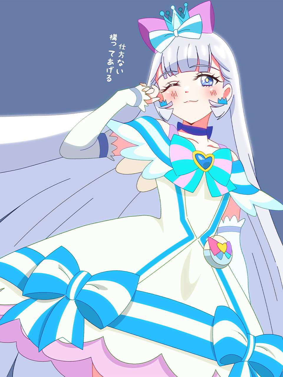 わんだふるぷりきゅあ!のエッチな部分を奥の奥まで堪能できるエロ画像