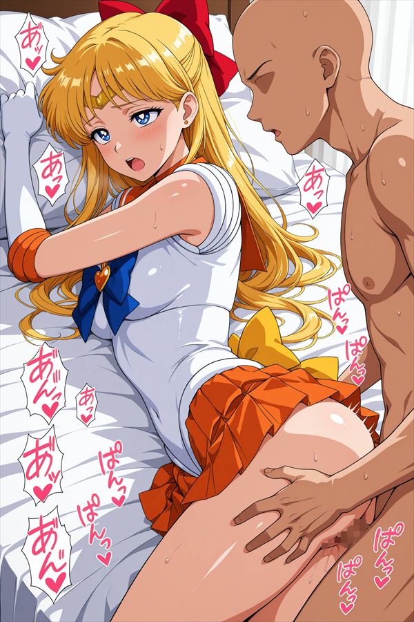 威力バツグンな美少女戦士セーラームーンの二次エロ画像詰め合わせ