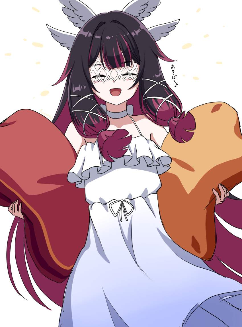 原神の画像ください