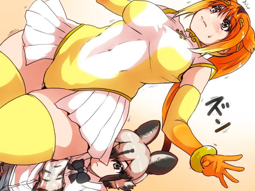 浣腸のよさを痛感できるエロ画像ください