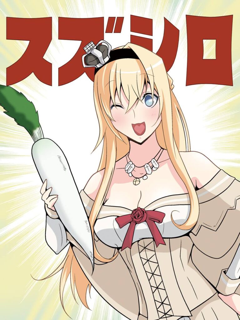 異物挿入のエッチな画像見たいよね?