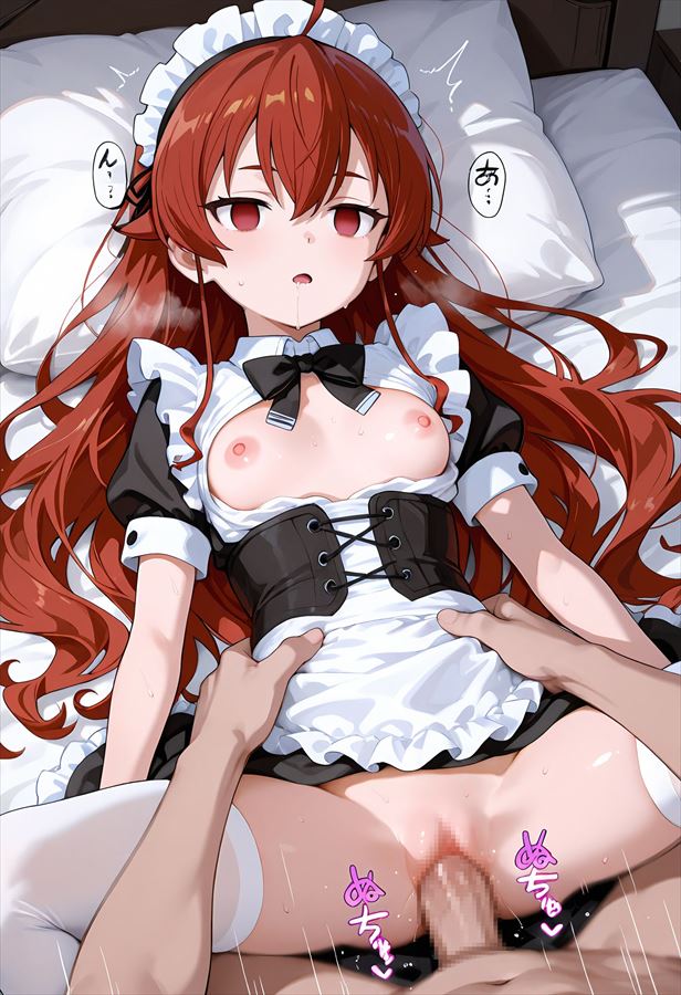 無職転生 ~異世界行ったら本気だす~画像で今夜もイチャラブ妄想!「やっ♥ダメェ♥そこぉ♥そこいじめないでぇ♥」