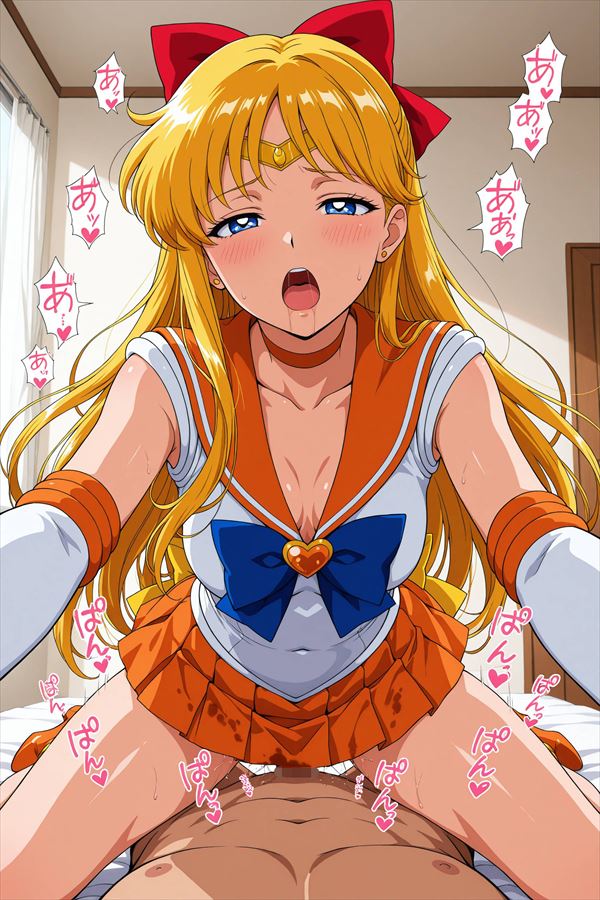 威力バツグンな美少女戦士セーラームーンの二次エロ画像詰め合わせ