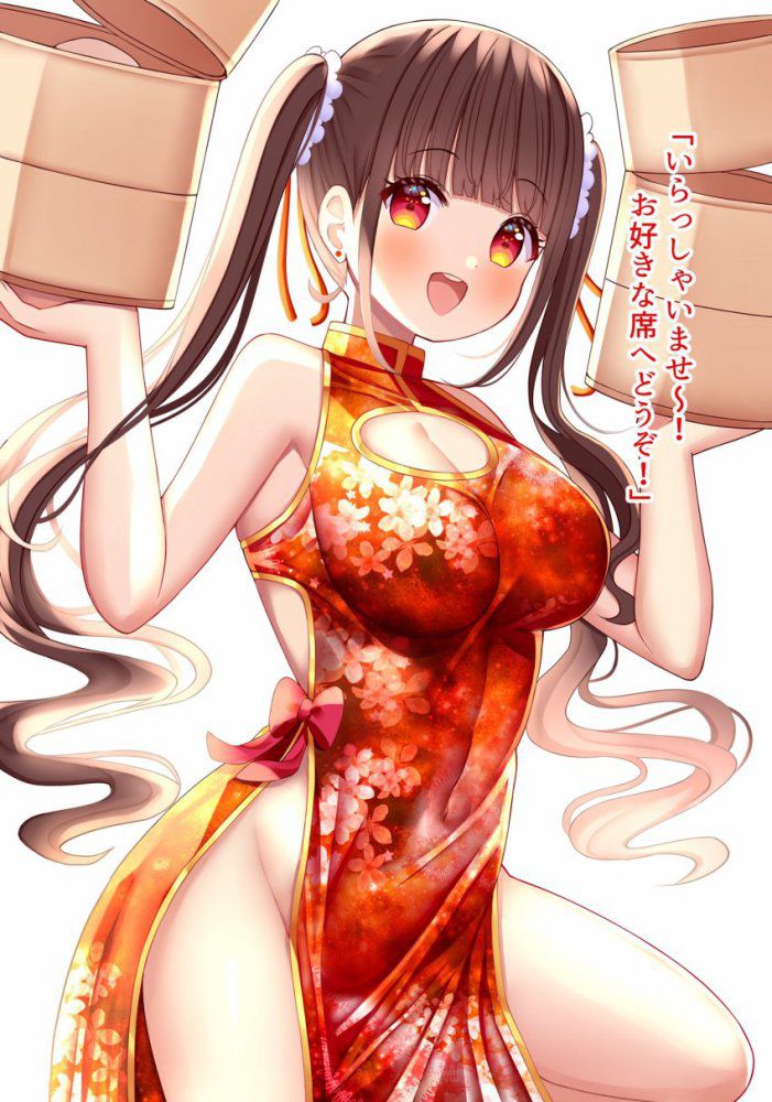 チャイナドレスのよさを痛感できるエロ画像ください