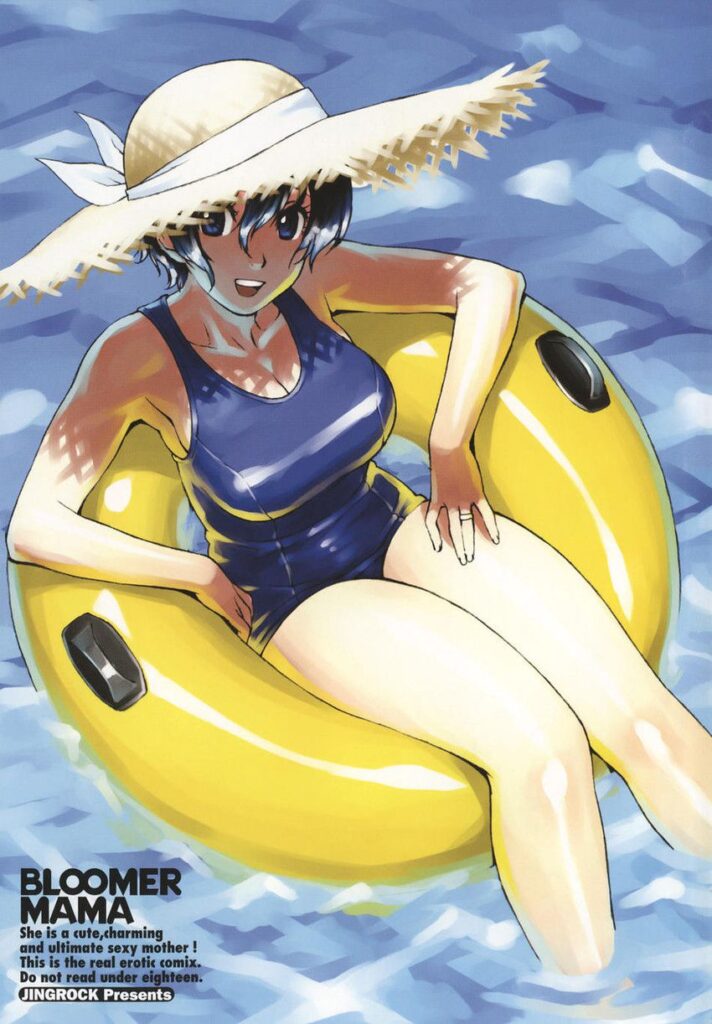 スク水のエロ画像なんです！